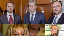 Братя Диневи хвърляли 2 милиона лева за кампанията на Мая Манолова?