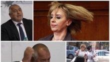 САМО В ПИК TV: Уникално коафьор шоу с Бойко Борисов, Мая Манолова и Ива Николова - кой е с най-добрата прическа (ВИДЕО)