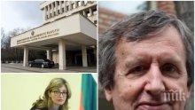 САМО В ПИК! Акад. Георги Марков с горещ коментар за скандала с Русия: Може да ни струва скъпо! Дори Тръмп и Орбан държат връзка с Москва