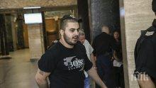 Съдът със заседание по делото срещу сина на Гълъбин Боевски - Пол се споразумя за условна присъда