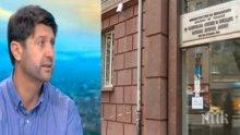 ГОРЕЩА ТЕМА: Шефът на Комисията за защита на личните данни Венцислав Караджов: Течът на данни в НАП е заради пропуски