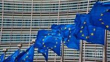 Германски депутат предложи и ЕС да назначи свой посланик за Западните Балкани