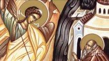 ПОДВИГ: И най-жестоките мъчения не отрекли тези двама светци от вярата им