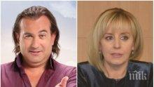ЕКСКЛУЗИВНО: Арестуван за данъчни престъпления оглавява инициативния комитет на Мая Манолова