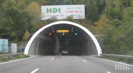 затварят витиня ремонт противопожарните системи