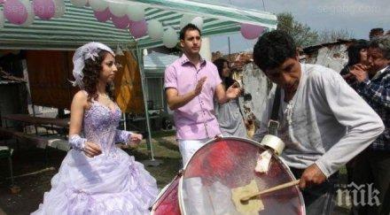 тормоз ромски диджей държи нокти два квартала