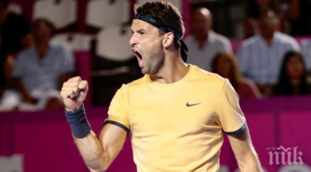 григор димитров щаба страхотен жест българските фенове