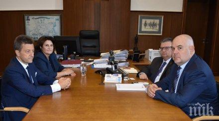 първо пик цацаров гешев среща асоциацията банките българия