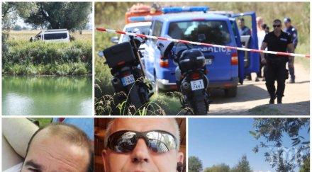 изправят съда жестоките убийци негован