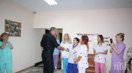 министър младен маринов благодари служителите дома медико социални грижи деца стара загора