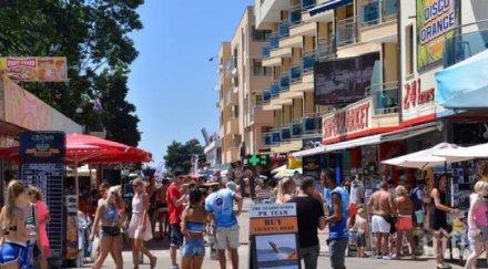 сезон слънчака поевтинява сто септември