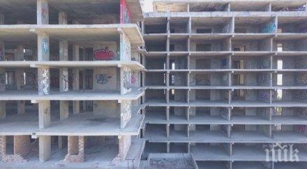 фалстарт обществената поръчка национална детска болница