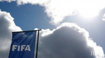 руска технология разпознаване лица тествана световното първенство футбол катар