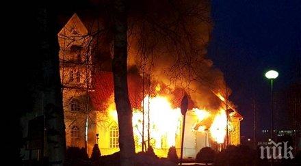 задържаха пироман запалил православен храм