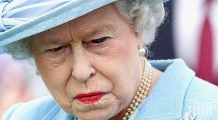 затвор британец изпратил кралицата писмо бял прах