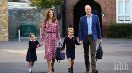 принцеса шарлот тръгна училище