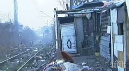 нкжи похарчи млн лева ремонт почистване линията факултета