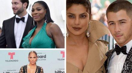 признание добре облечените знаменитости