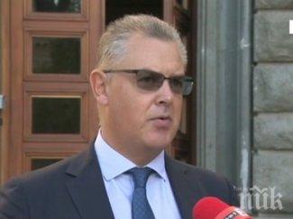 цик обяви ясни пълните списъци кандидатите местна власт