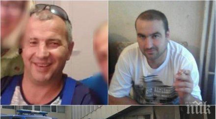 извънредно пик жестоките убийци негован остават ареста обновена