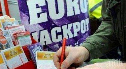 карък късмет жител магадан спечели лотария млн рубли без познае нито едно число