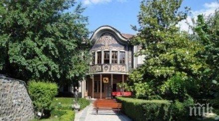 похвална инициатива музеите пловдив посрещат септември безплатен вход