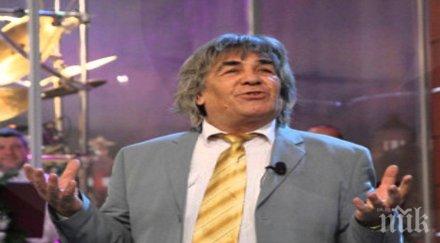 тъжна вест почина един популярните български хумористи весо парцала