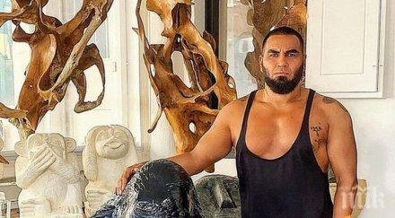 азис навлече яке бона снимки