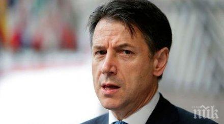 новото италианско правителство встъпва длъжност