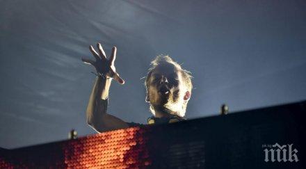 концерт музика авичи набира средства полза психичното здраве