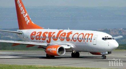 случва пътник подкара самолет