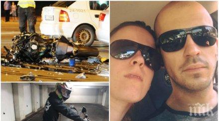 страшна трагедия родители три деца загинали мотокастрофата софия снимки