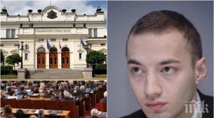 парламентарни страсти политолог горещ коментар връщането депутатите народното събрание трибуната ползва агитация