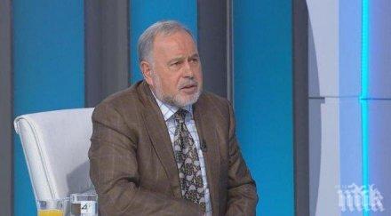 пик ретро разгневена съседка нападнала славчо велков