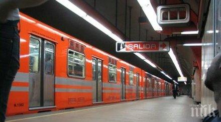 властите мексико сити вложат млрд долара развитието метрото града