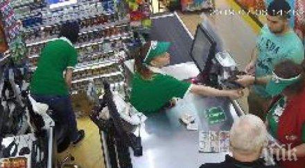 полицията пловдив издирва млад мъж теглил пари чужда банкова карта снимка