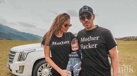 петканови харизаха бебето бабите