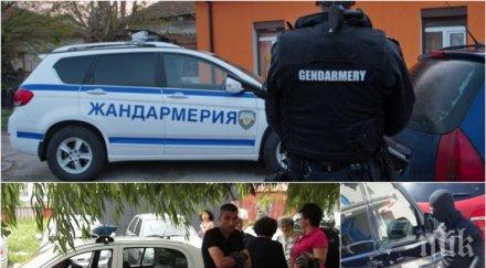 първо пик спецсъдът остави ареста лихварите столичния квартал христо ботев