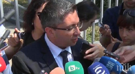 николай нанков бъдат взети крути мерки собственика материалите моста струма