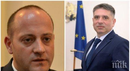 ексклузивно пик данаил кирилов направи пух прах радан кънев компания обвини фалшифициране снимки