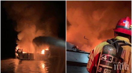 яхта пламна бреговете калифорния жертвите видео