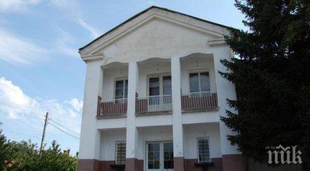 вдигат наново изгорялото читалище село катрище