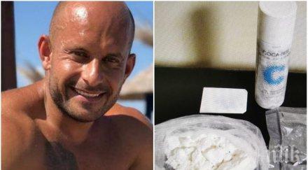 извънредно спецакция бургас измъкнаха белезници кримигерой фитнес зала снимка