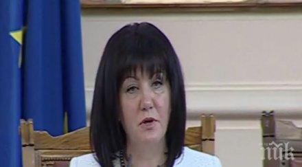 официално караянчева обяви оставката мая маналова