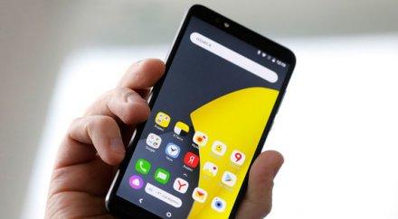 смартфон пламна джоба десетокласник