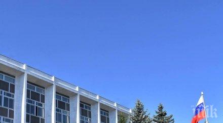 руското посолство отговори удара нашето външно министерство