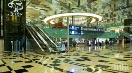 шок сингапур мъж заплашен затвор солена глоба