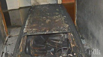 подпалиха аудито криминално проявения димитрий стоянов руснака снимка