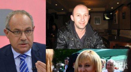 първо пик антон тодоров парещ въпрос манолова покровителствала контрабандиста цигари фози разкри стои скандалната поправка ванко документи