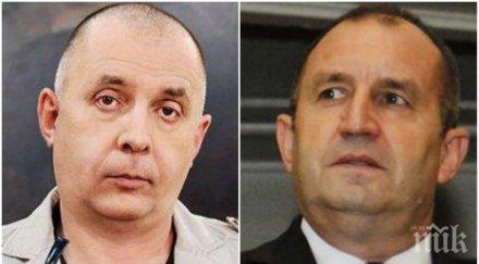 коритаров срази румен радев дълбока некомпетентност трудно чуе